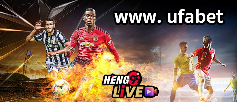 www. ufabet-heng99live