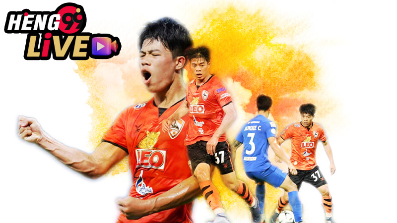 บอลไทยลีก วันนี้-heng99live