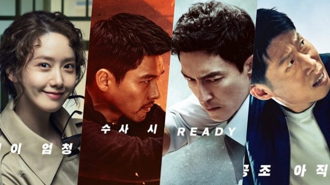 ดูหนังออนไลน์ฟรี 2022 เต็มเรื่องพากย์ไทย
