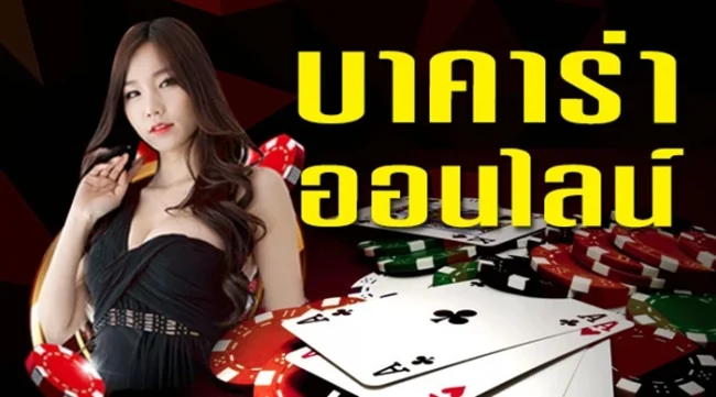  365 Days ภาค 2 เต็มเรื่อง 2022