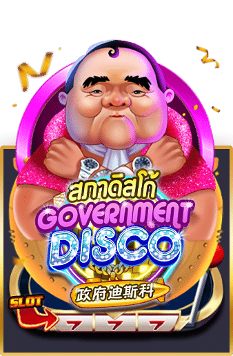 เว็บ คาสิโนออนไลน์