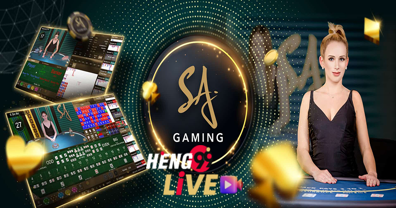 SA GAME