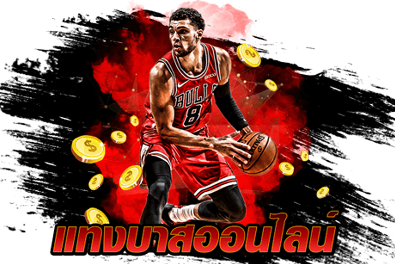  ผล บา ส SBOBET-heng99live