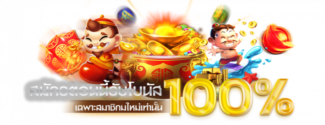  เว็บสล็อต pg ทั้งหมด ฟรี-heng99live