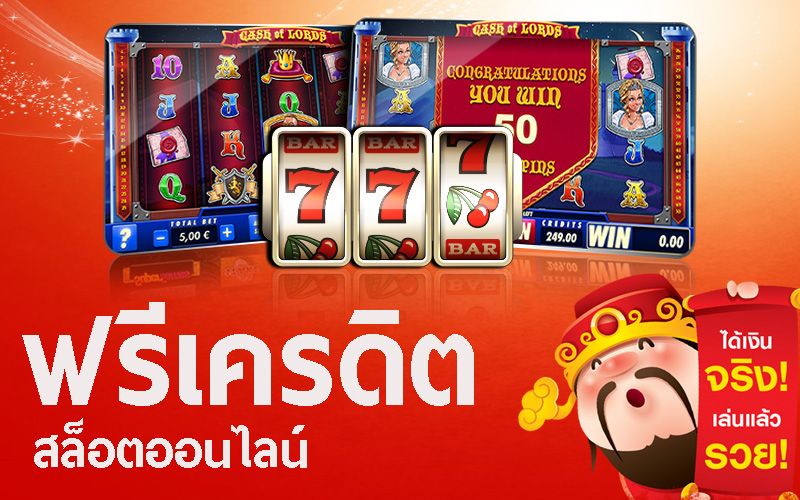 สมัคร ยู ฟ่า เบ ท-heng99live
