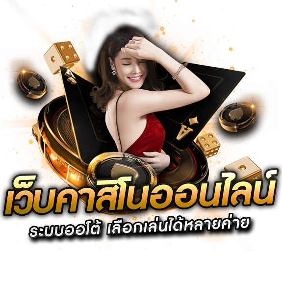 ดาว โหลด กู เกิ้ ล โครม-heng99live.com 
