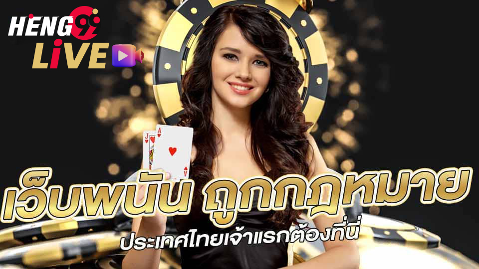 ดาว โหลด กู เกิ้ ล โครม-heng99live.com