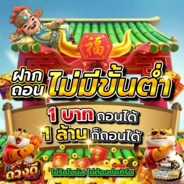  เว็บสล็อต pg เว็บตรง ค่าย ใหญ่-heng99live