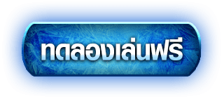 คาสิโน เว็บ ตรง