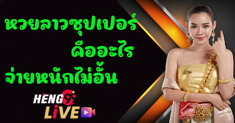 1ufabet เว็บหลัก
