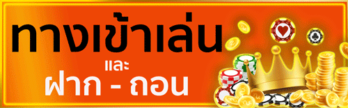 501vip