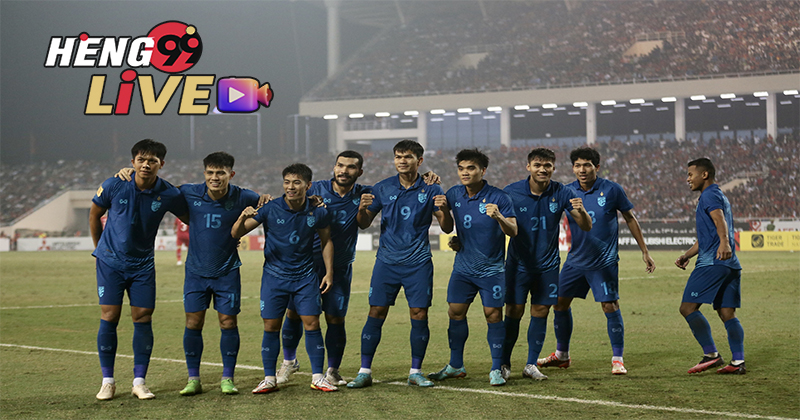 บอล ไทย เวียดนาม - บอลไทย วันนี้
