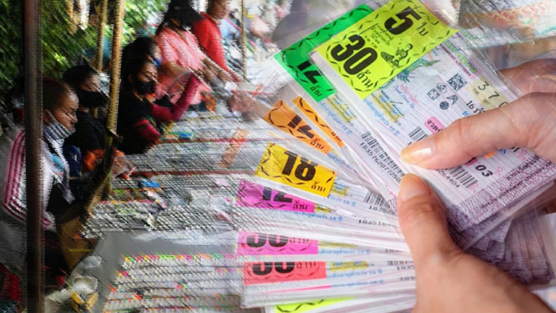  ลงทะเบียน My GLO
