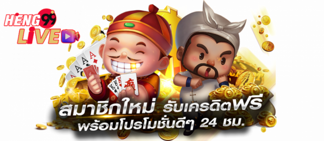 หา ราย ได้ เสริม ออนไลน์ pantip
