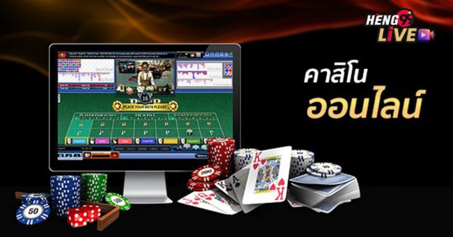  ดูหนังออนไลน์ฟรีไม่กระตุก