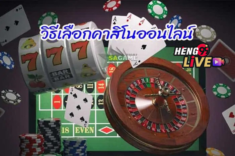  เว็บดูหนังออนไลน์ฟรี 24 ชั่วโมง