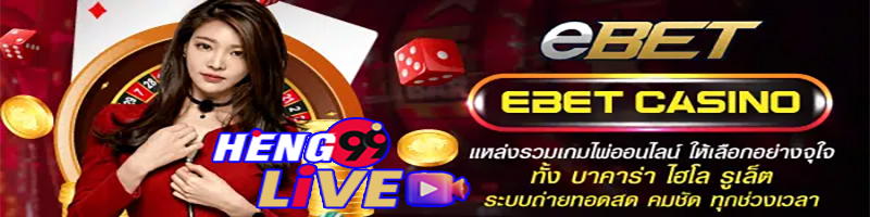 ตรวจหวยมาเลย์วันนี้toto