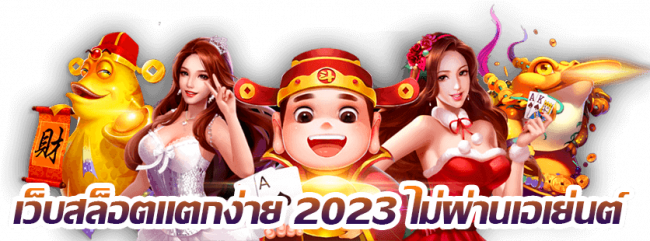 UFABET ดีที่สุด-heng99live