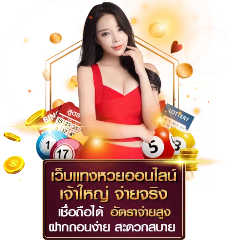 tmb ราคา หุ้น-heng99live.com 