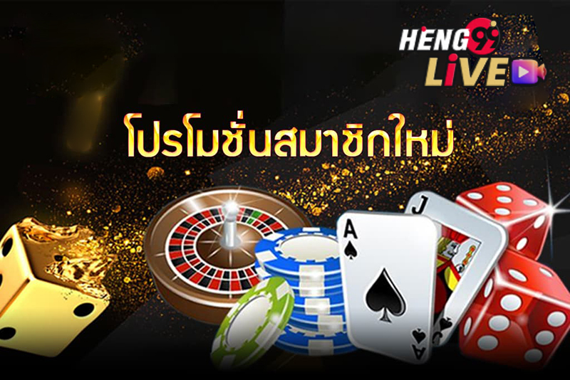 123BET VIP