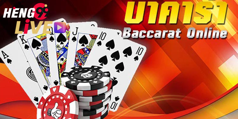 . บาคาร่าออนไลน์Ufabet