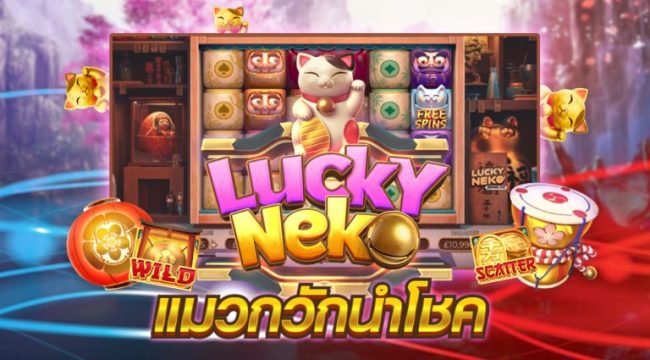  สล็อตpgแท้-heng99live