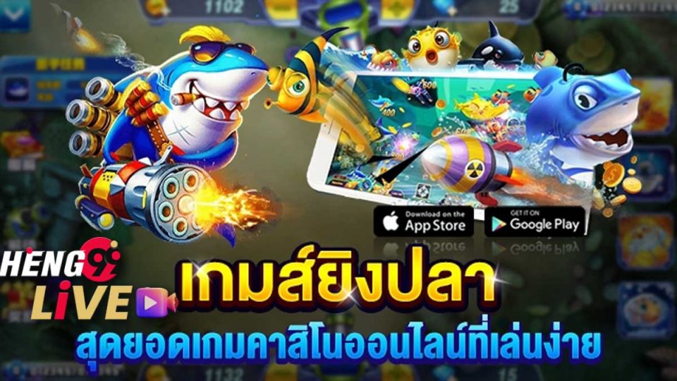 ดู ผล สลาก กินแบ่ง รัฐบาล วัน นี้