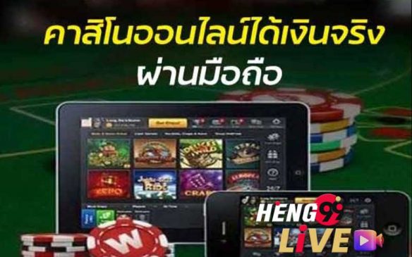  จับสลาก ยู ฟ่า แช ม เปีย น. ส์ ลีก 2022 รอบ 16 ทีม