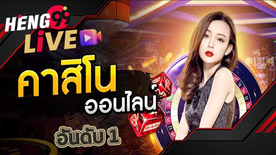 เปิดบัญชีออนไลน์ tmb ลูกค้าใหม่