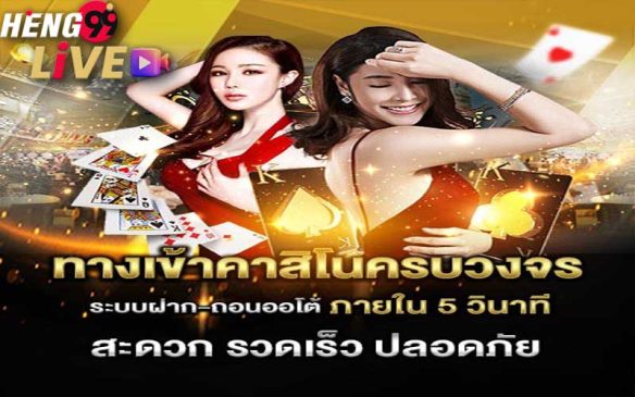  เปิดบัญชีออนไลน์ ลูกค้าใหม่-เปิดบัญชีออนไลน์ tmb ลูกค้าใหม่