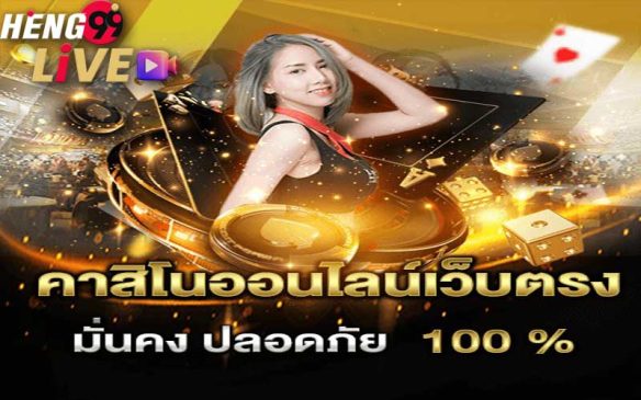  เปิดบัญชี TMB all free ออนไลน์