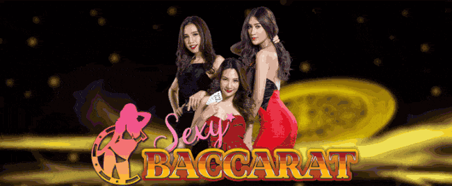  ทดลองเล่นบาคาร่า sa-heng99live