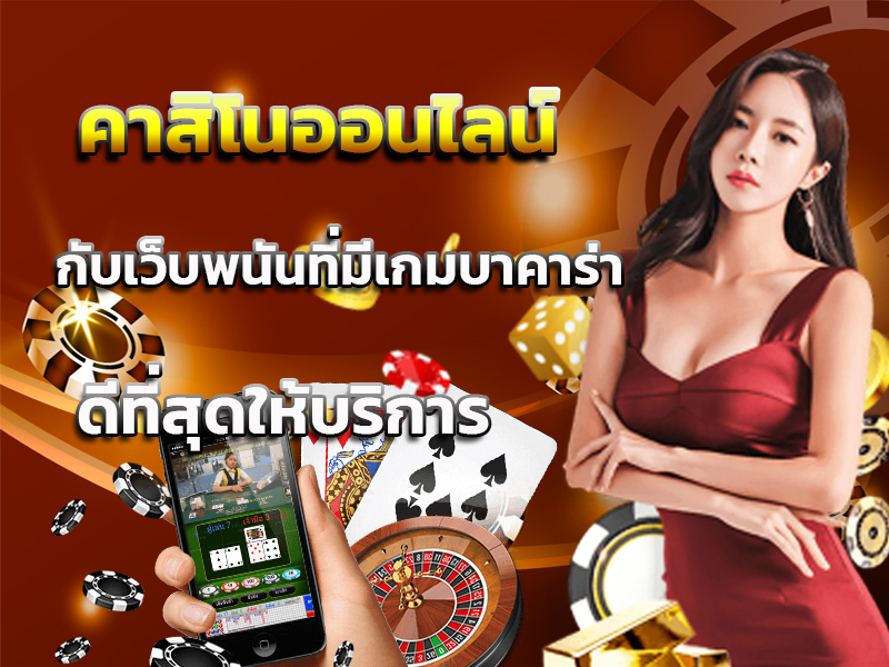 
www glo or th ลงทะเบียนผู้ค้าสลากรายใหม่ ปี 65