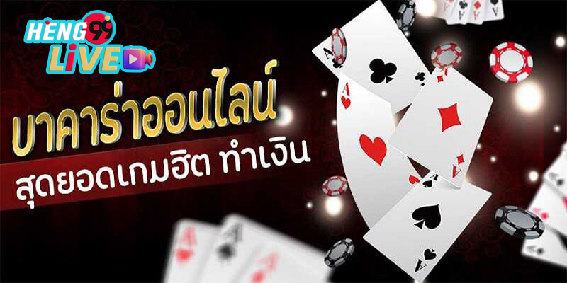 ซื้อหวยออนไลน์ เว็บไหนดี pantip