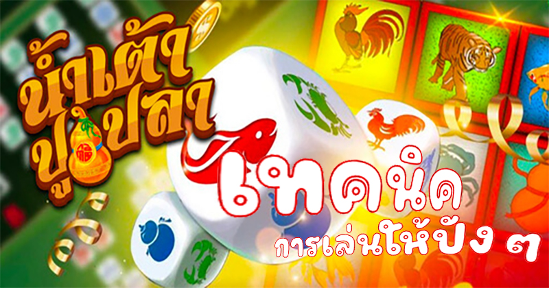  ตรวจหวย 1 พฤษภาคม 2565 ไทยรัฐ