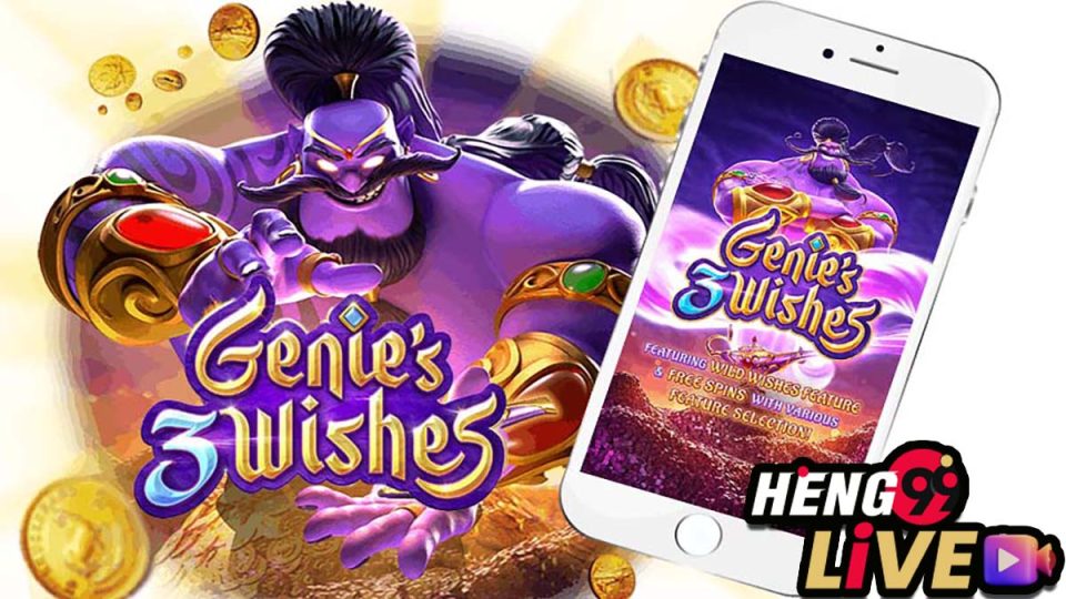 Genie's 3 Wishes
