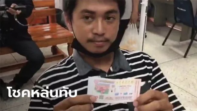 ฝันเห็นคนที่เสียชีวิตไปแล้ว-heng99live.com 