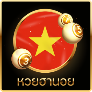 หวยฮานอย-heng99live