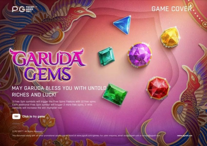 รีวิวเกมสล็อต Garuda Gems เกมมาใหม่ค่าย PG SLOT-heng99live