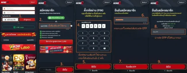  สล็อตเว็บตรง