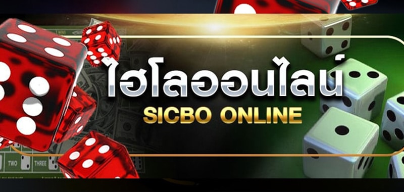 ไฮโลออนไลน์คือ-heng99live