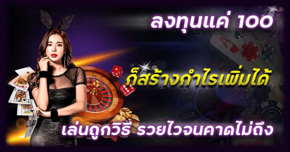 ลิ้งดูหวย