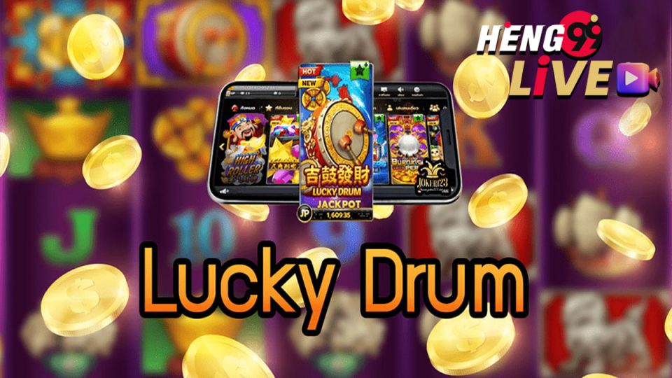 Lucky Drum