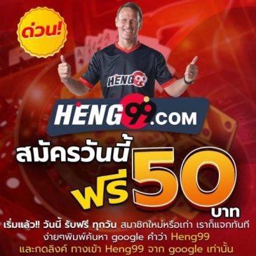  สล็อต เว็บตรงไม่ผ่านเอเย่นต์ไม่มีขั้นต่ำ