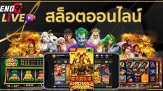 slot game vip