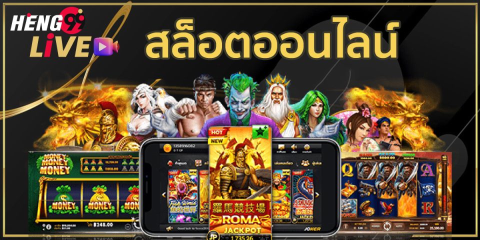 slot game vip