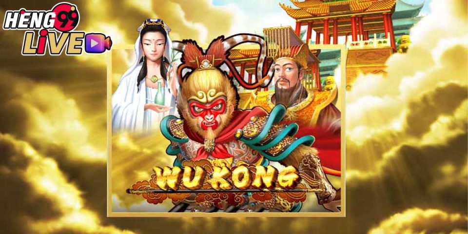 Wukong