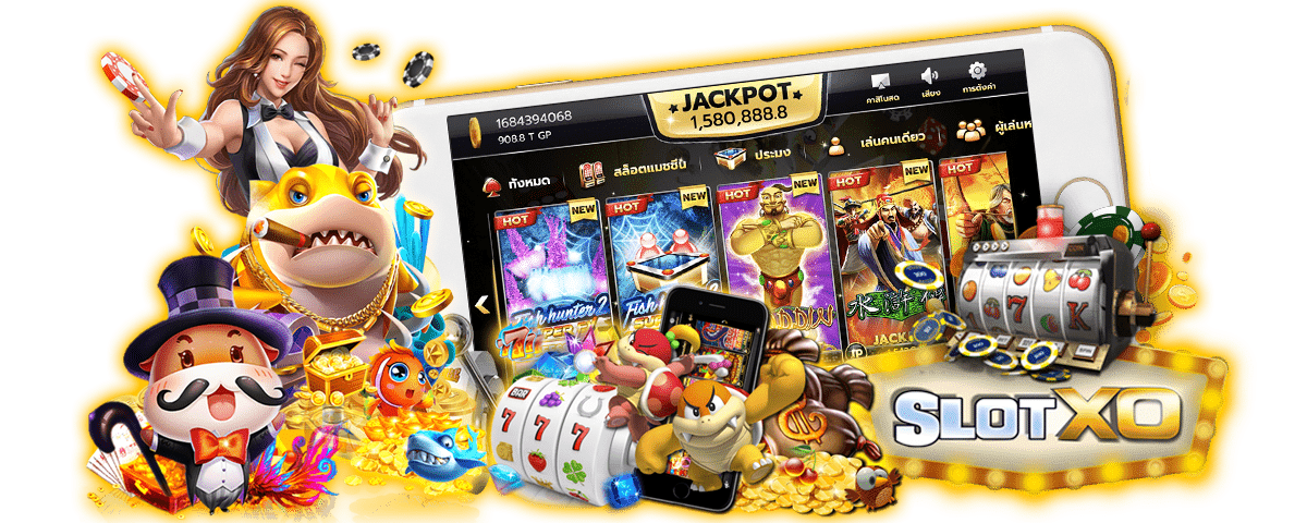 slot game vip