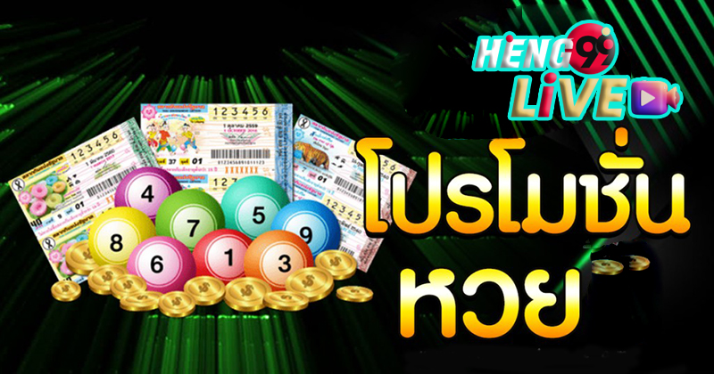  เว็บซื้อหุ้นไทย4รอบ 