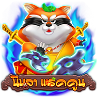  Ninja Raccoon-heng99live